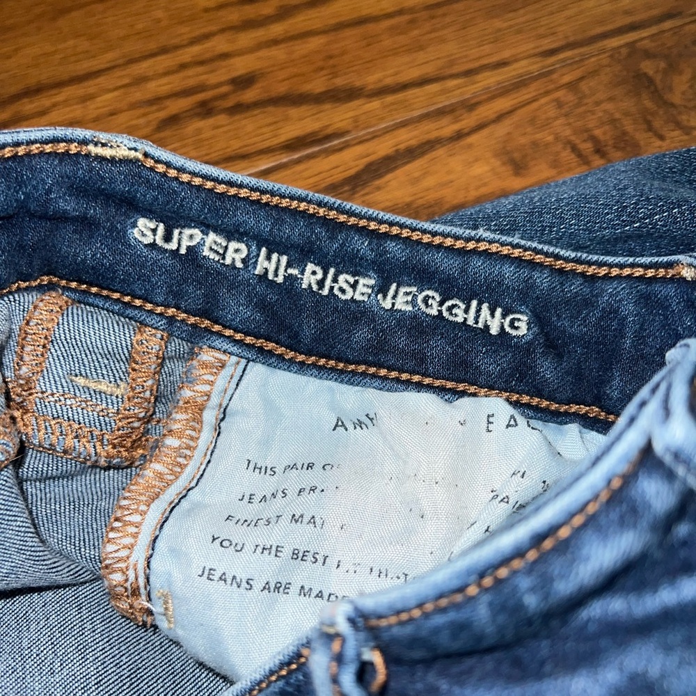 American Eagle Distressed Jeggings - Picture 5 of 6